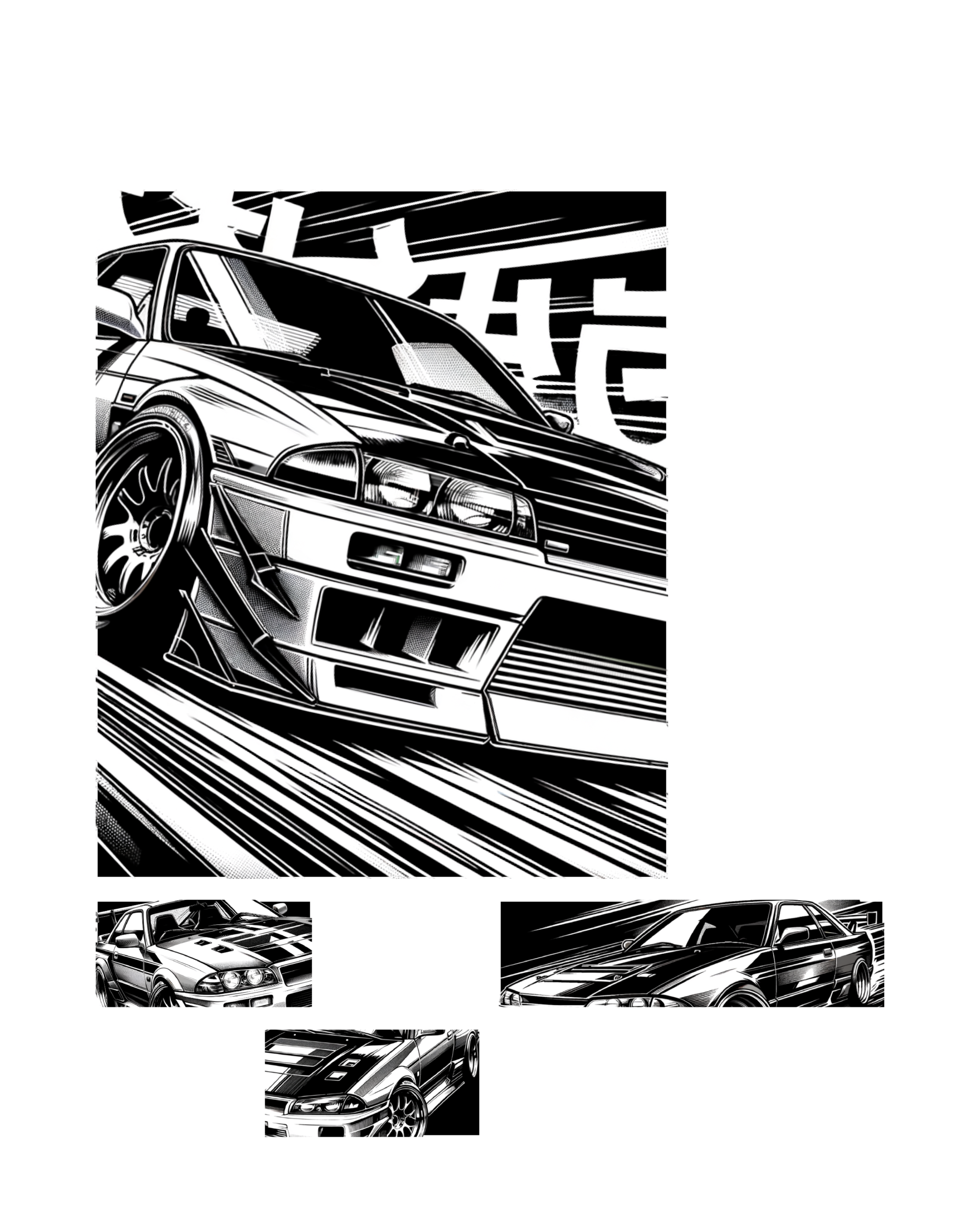 Skyline GT-R Tee