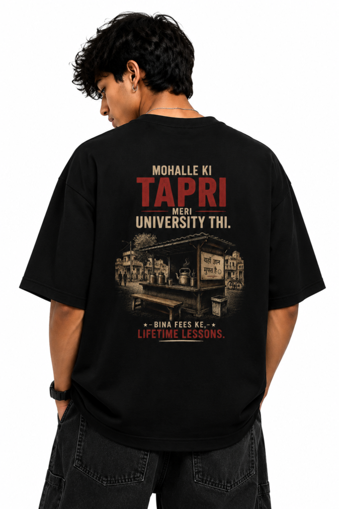 Mohalle Ki Tapri Oversized T-Shirt — Dhakkan consciousness print